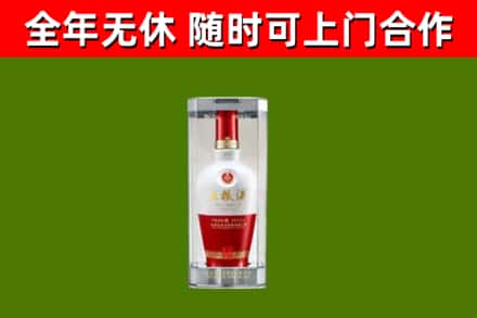 卢湾回收五粮液行情