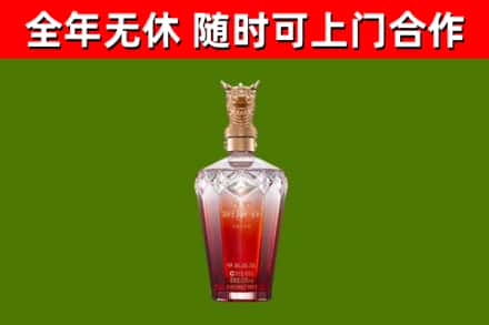 卢湾回收剑南春价格