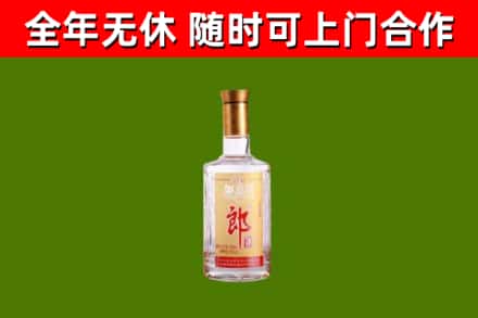 卢湾烟酒回收光瓶郎酒.jpg